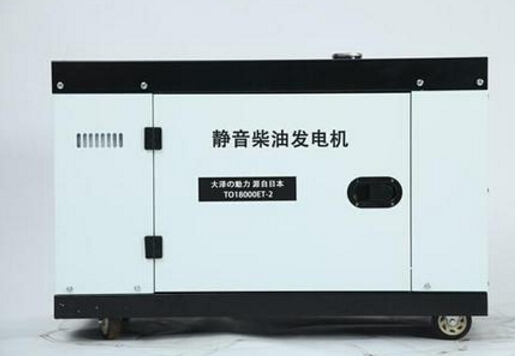 阿拉尔科克12kw小型柴油发电机组